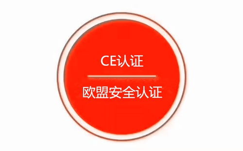 茂名企業辦理ISO20000信息技術服務管理體系認證全流程指南